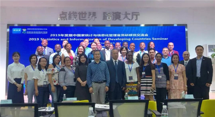 微信图片_20191015104927.jpg