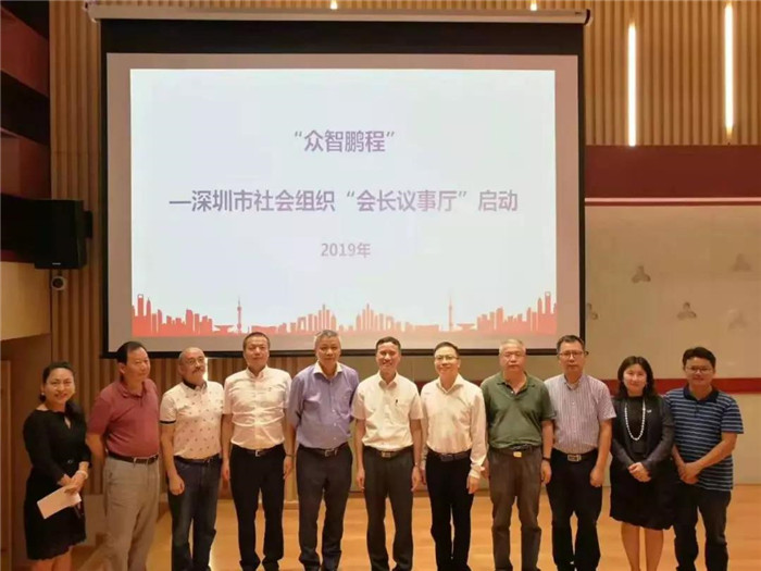 微信图片_20191015104929.jpg