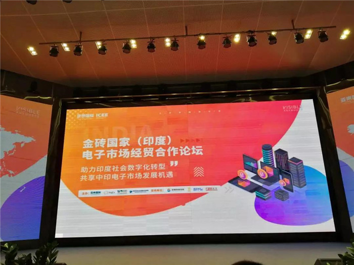 微信图片_20191015112003.jpg