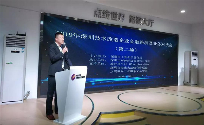 微信图片_20191015112014.jpg