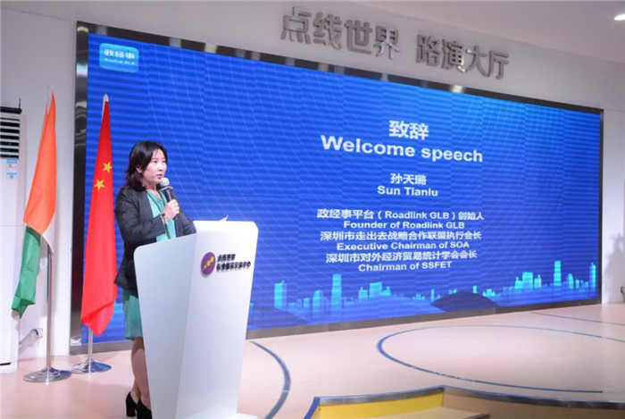 微信图片_20191016151225.jpg