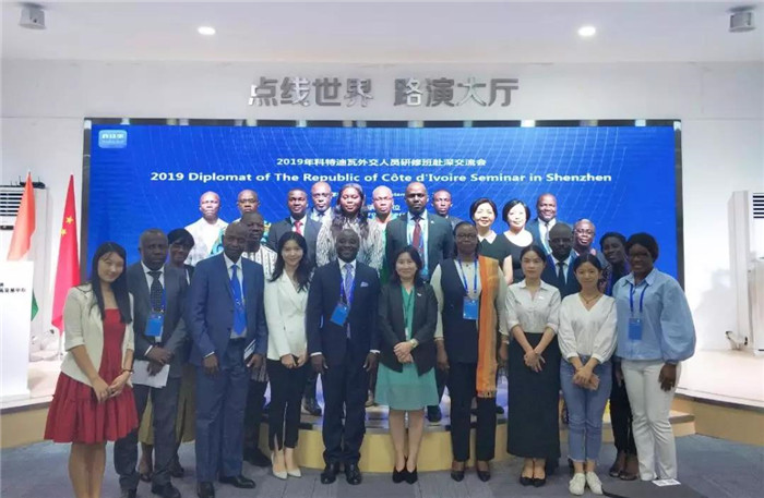 微信图片_20191016151248.jpg