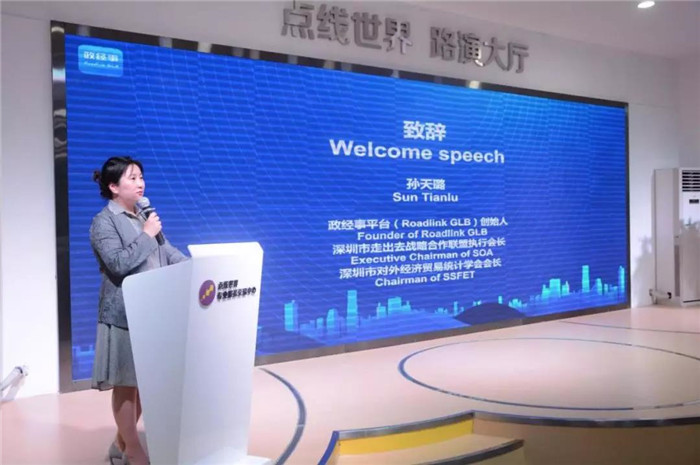微信图片_20191016152145.jpg