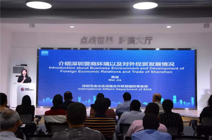 微信图片_20191016152154.jpg