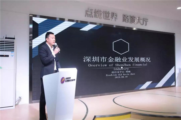微信图片_20191016152156.jpg