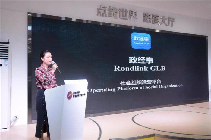 微信图片_20191016152158.jpg