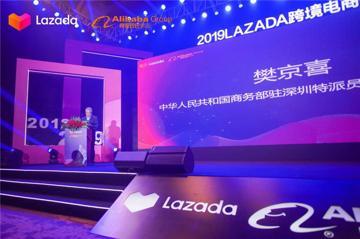 微信图片_20191016153025.jpg